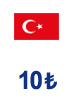 گیفت کارت 10 لیر استیم والت ترکیه